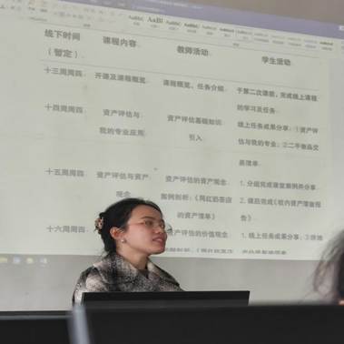 微信图片_20251207125155 微信图片_20251207125155