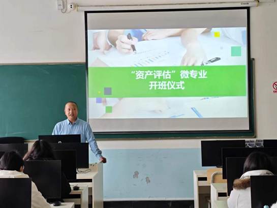 微信图片_20251207125314 微信图片_20251207125314