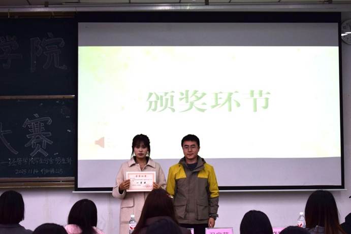 8e469f195bdfc0a8c799140952ae8ad8