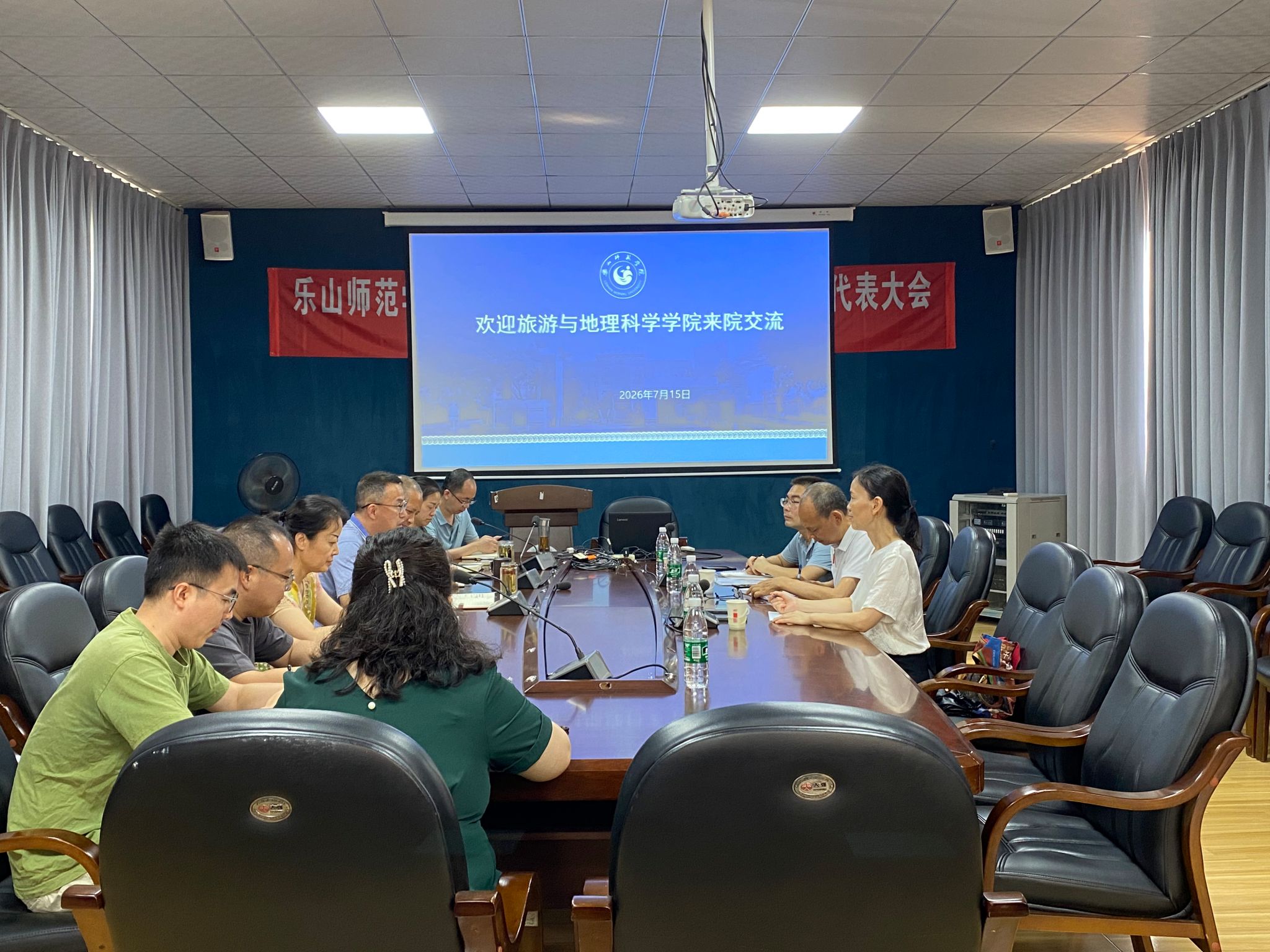 旅游管理学院党委书记一行来我院交流学科协同与党建品牌建设经验